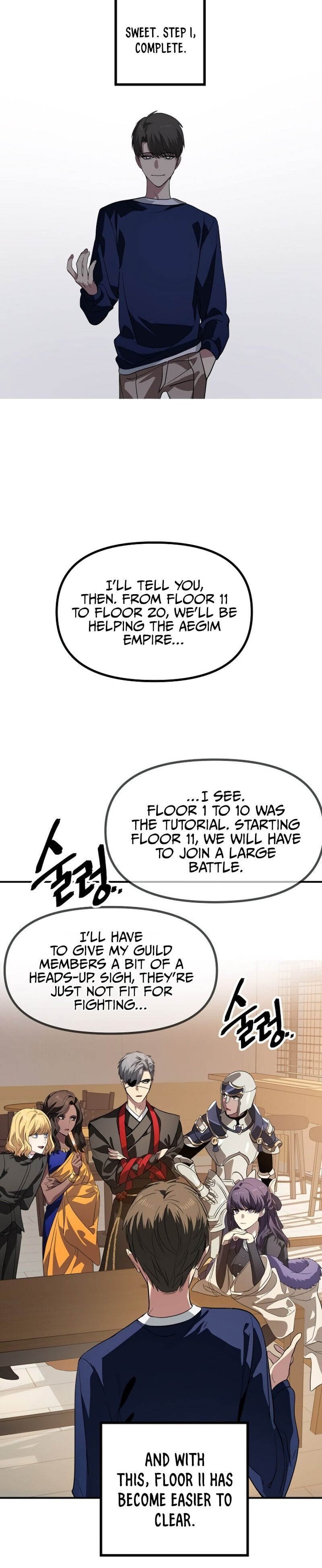 SSS-Class Suicide Hunter, Chapter 30 image 19